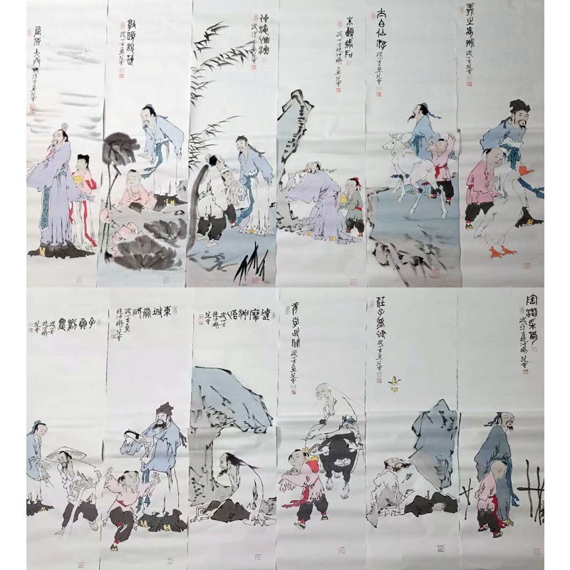 《圣贤十二图》AC0452