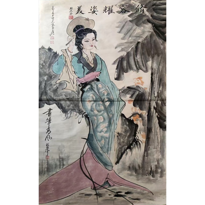 修容耀姿美仕女图AK0611