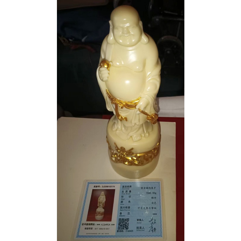 描金弥勒佛AB0737