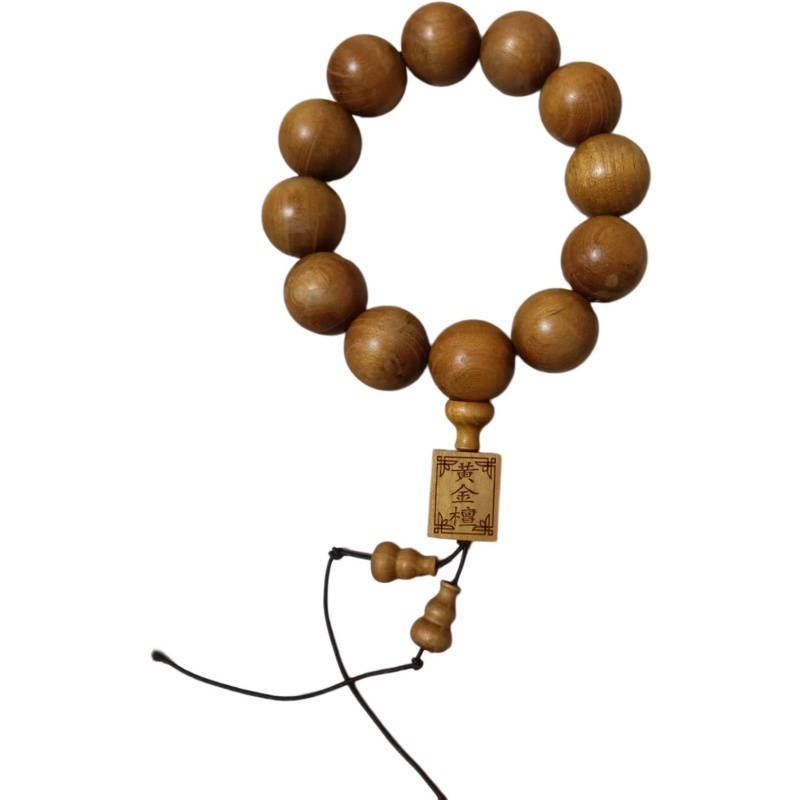 黄金檀手串AE0584