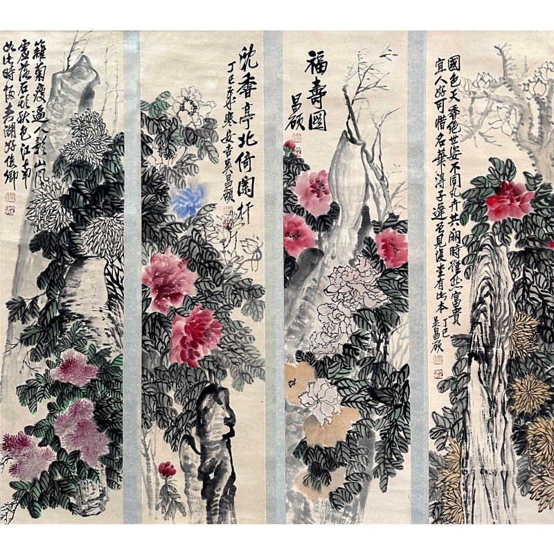 花卉四条屏AK0631