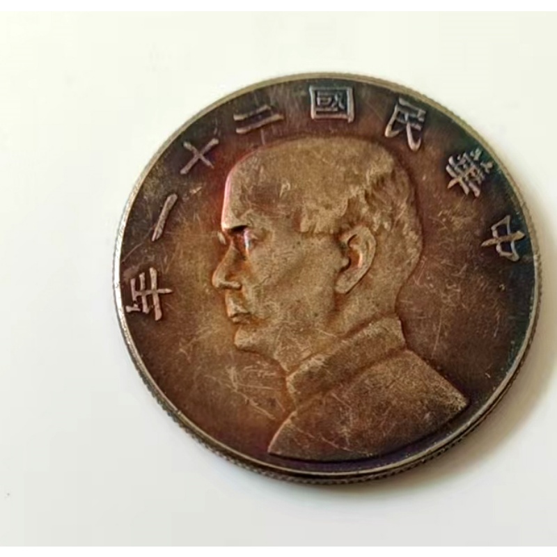 孙中山三鸟帆船AB0263