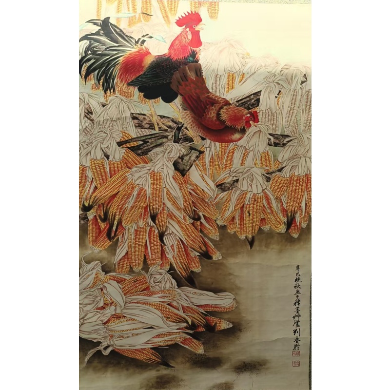 丰收大吉图AC1042