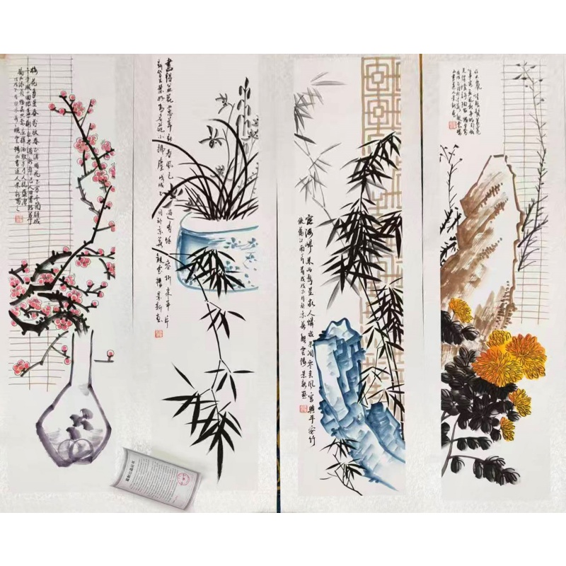 梅兰菊竹四条屏AB0250