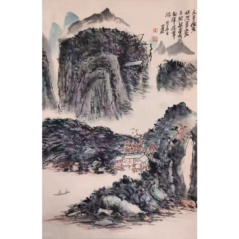 《元季倪黄》AC1035