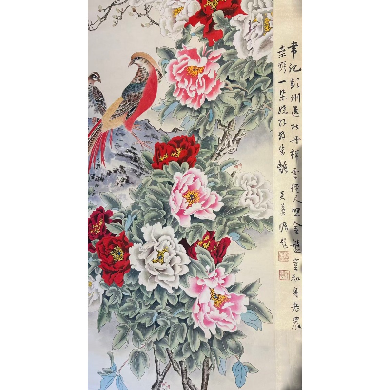 锦鸡牡丹玉兰AC1075