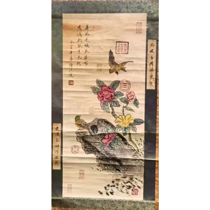 牡丹山雀图AB0290