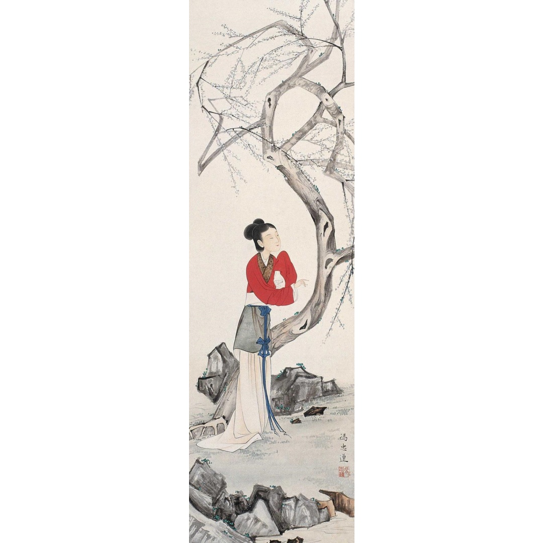 红衣女子10441AD2025