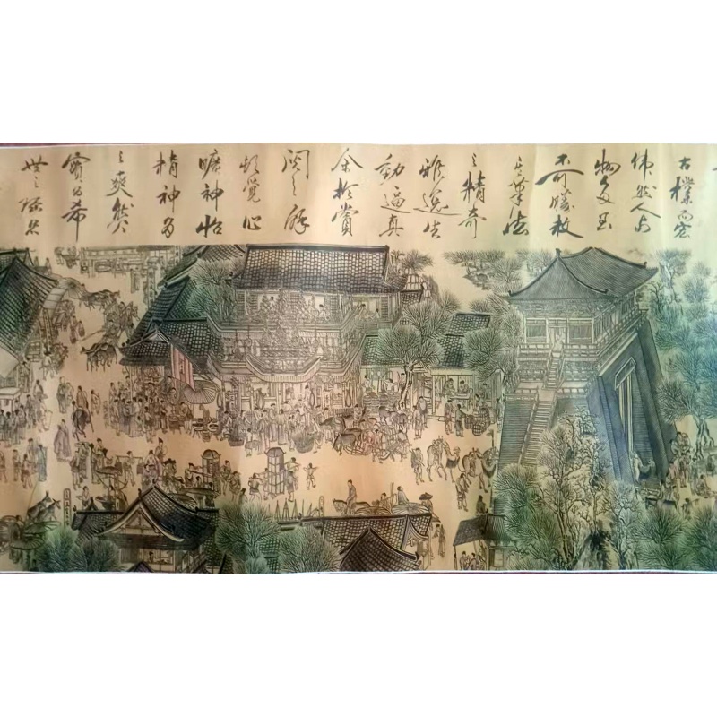 清明上河图AB1040