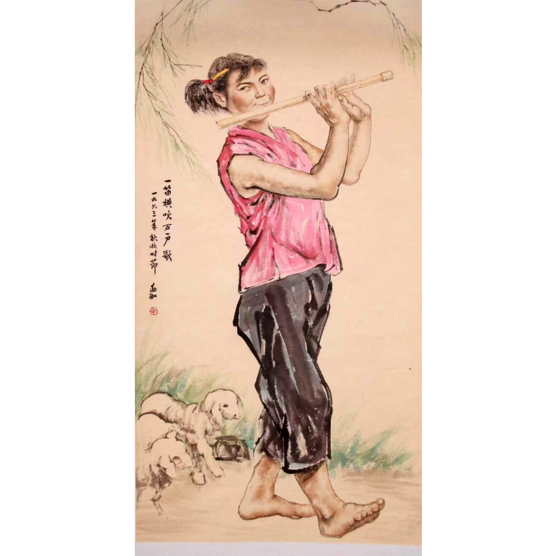 一笛横吹万户歌AB1180