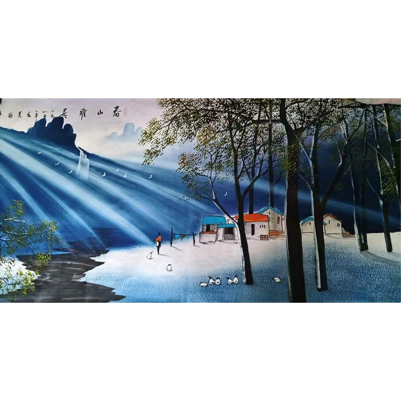 国画 。春山雅居AB1183