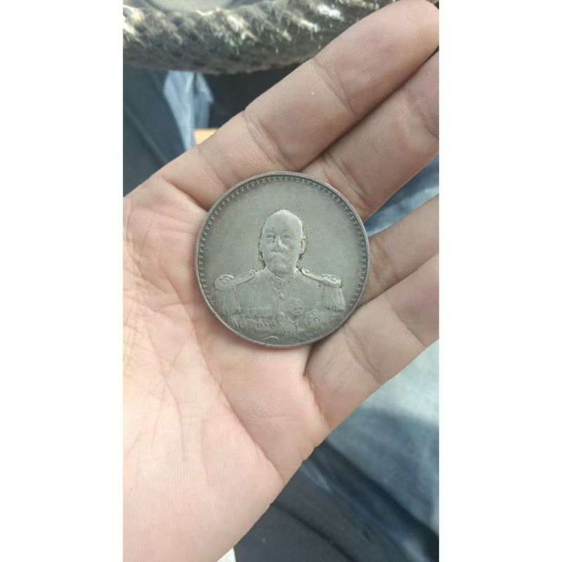 曹琨戎装宪法纪念币AB1099