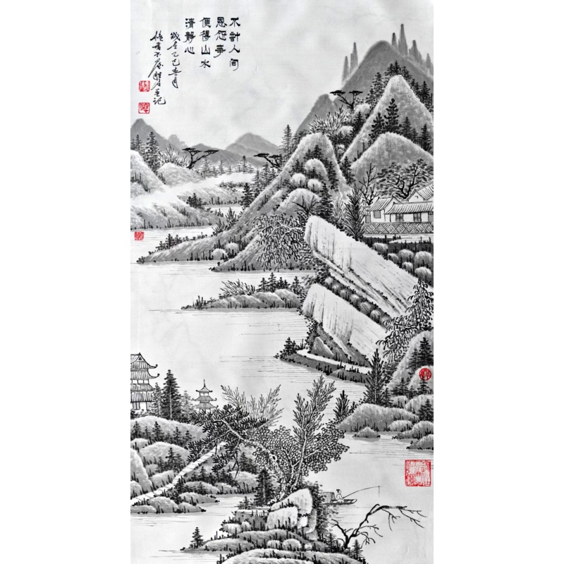 家住汾河岸边AB1152