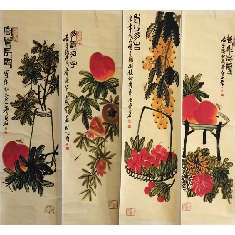 富贵长寿经典组合AF0259