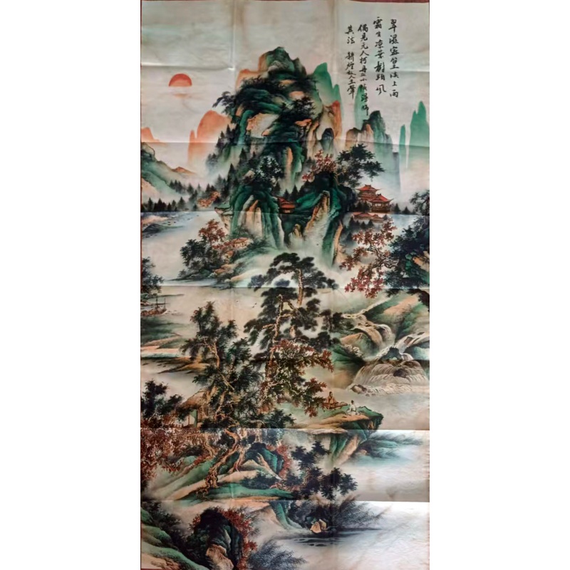 青绿山水画AB1149