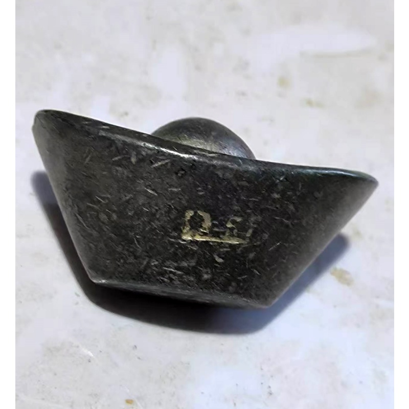 东昌造官银锭AB1130