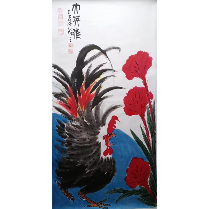 《大英雄》AA0494