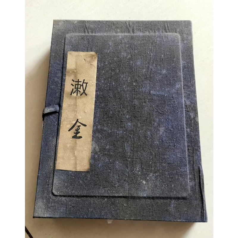 玉石经书板AB1123