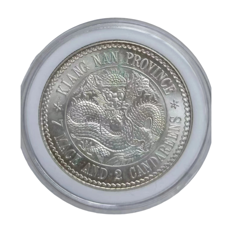 老江南七钱二分AC1104