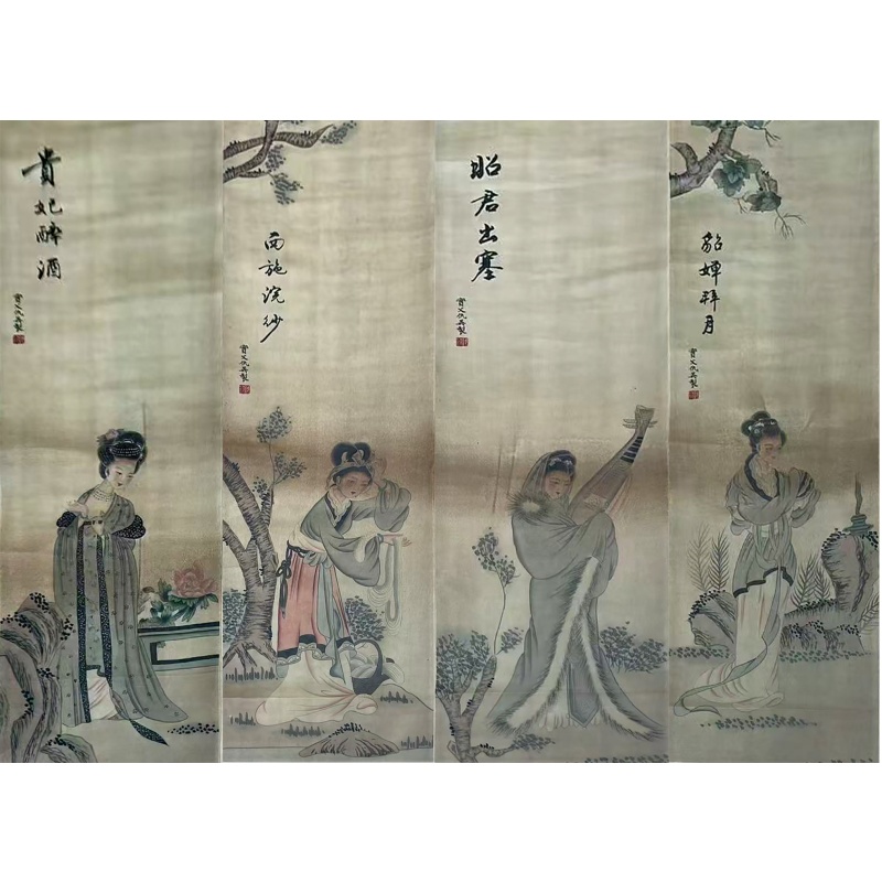 仇英四条屏AA0506