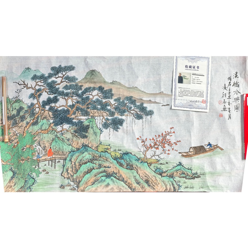 溪桥吟兴图AE0616