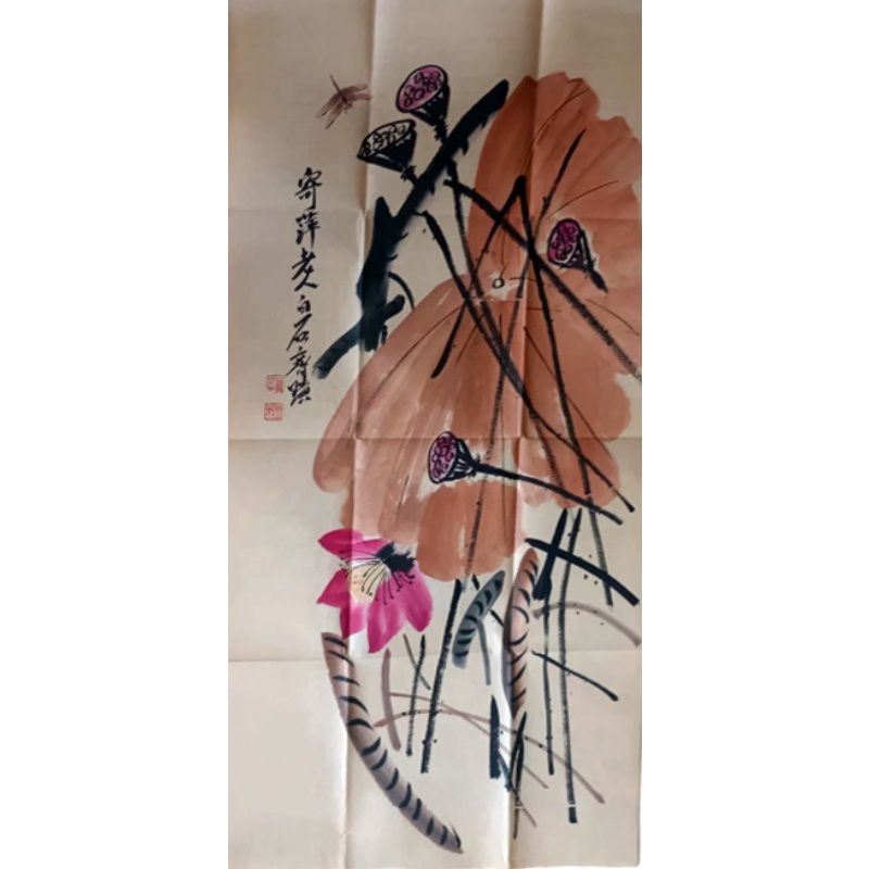 《荷花蜻蜓》AC1109