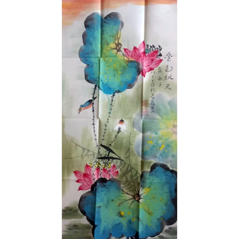 《彩墨荷塘》AC1110