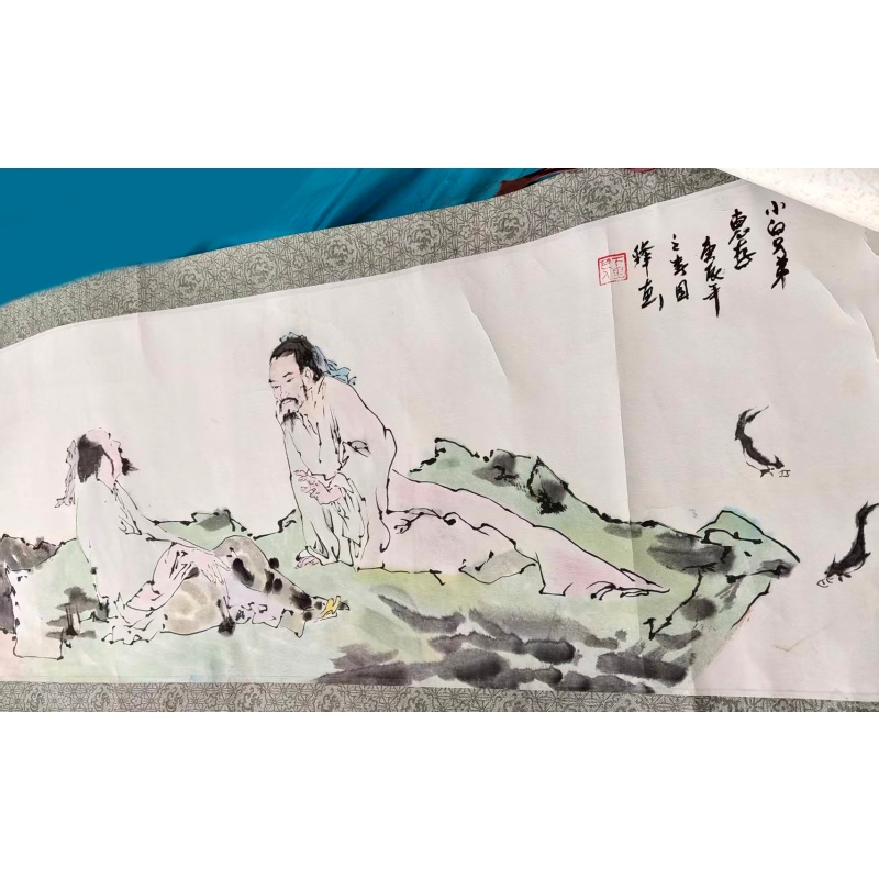 濠梁观鱼图AB1256