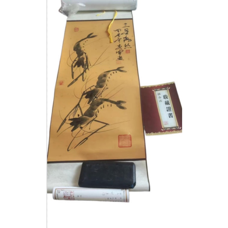 《墨虾图》AB1209