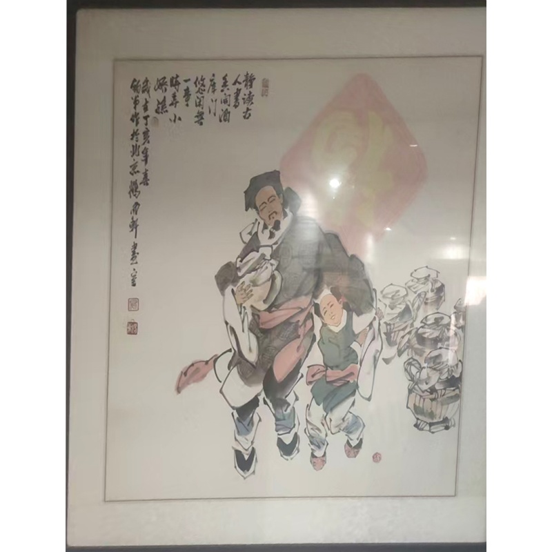 一壶小江湖AC1145