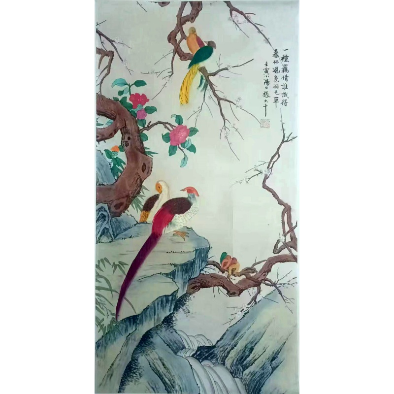 工笔花鸟立轴AB1217