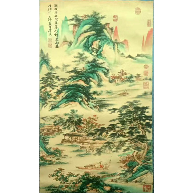 青绿山水图AB1201