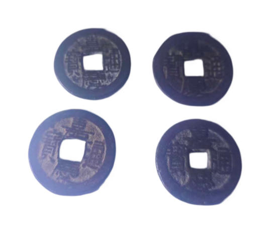 嘉庆通宝四枚AB1271