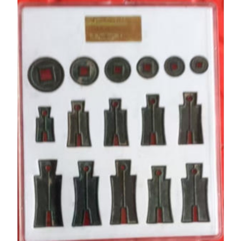 王莽 &ldquo;十布六泉&rdquo; 套装AB1225