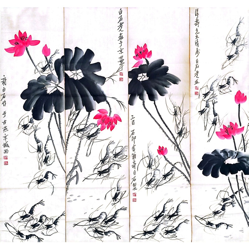 荷花虾四条屏AB1288