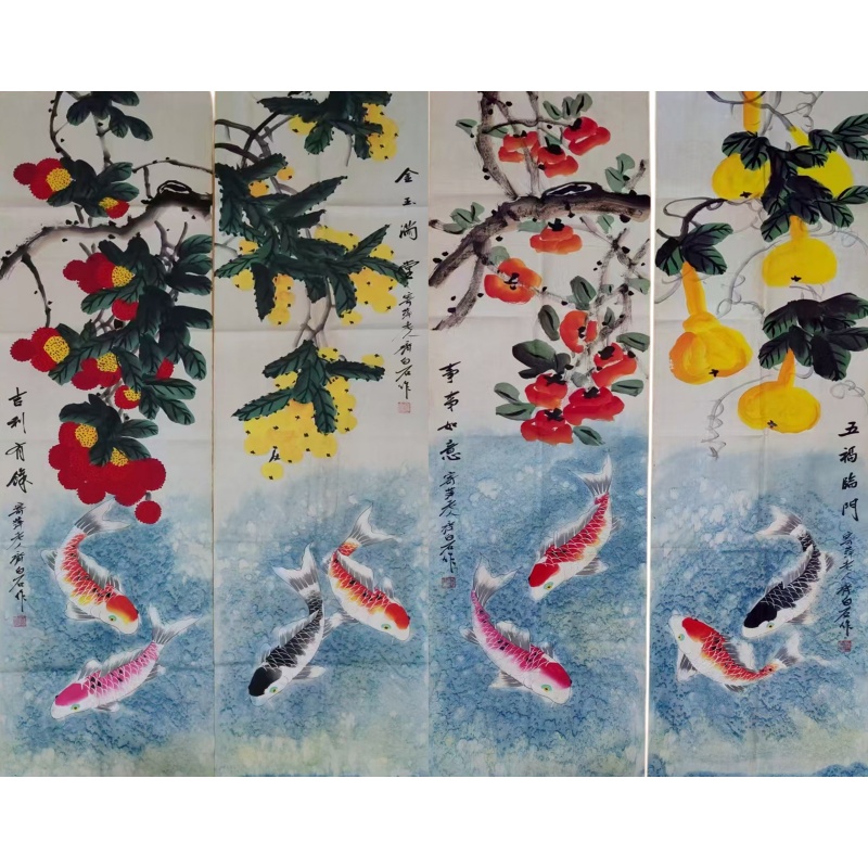 吉利有余四条屏AH0538