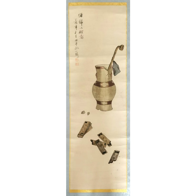 惜锦八破图AB1320