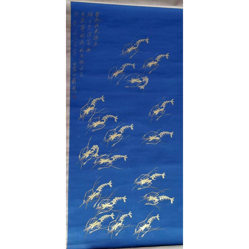 蓝底金虾群虾图AB1337