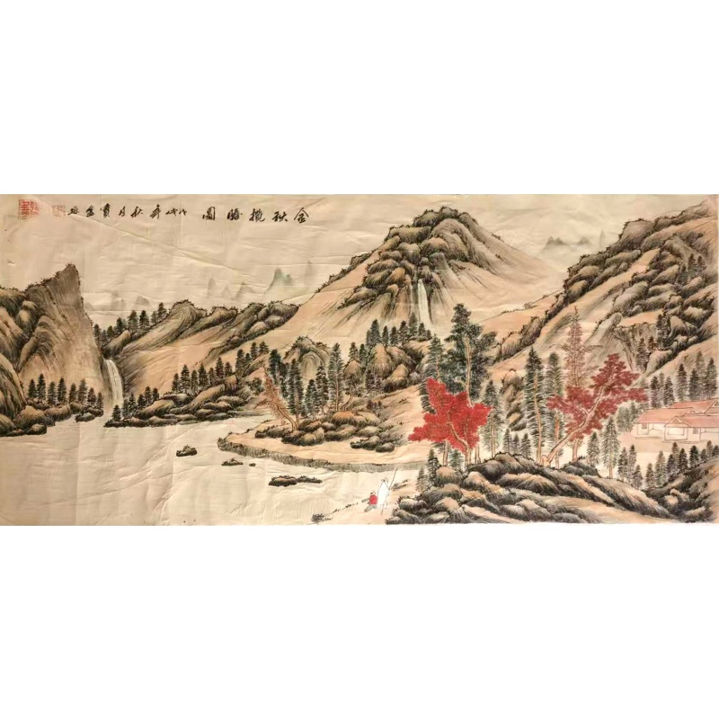 金秋揽胜图AB1324