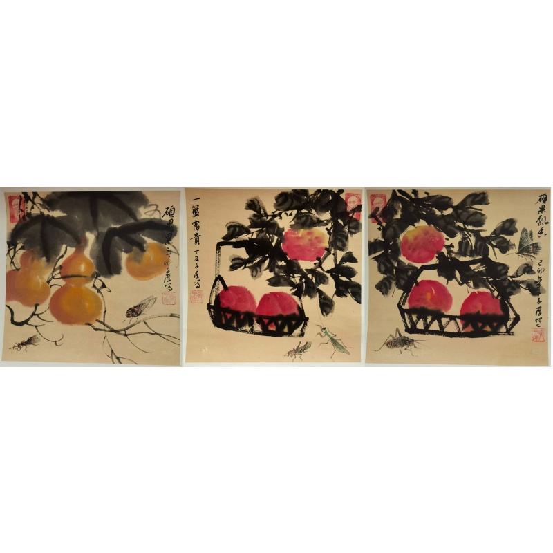 齐子厚斗方一套AA0514