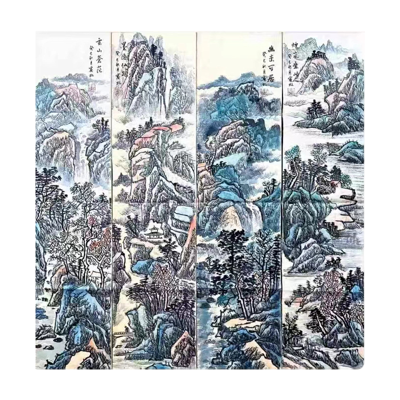 山水四条屏AC1262