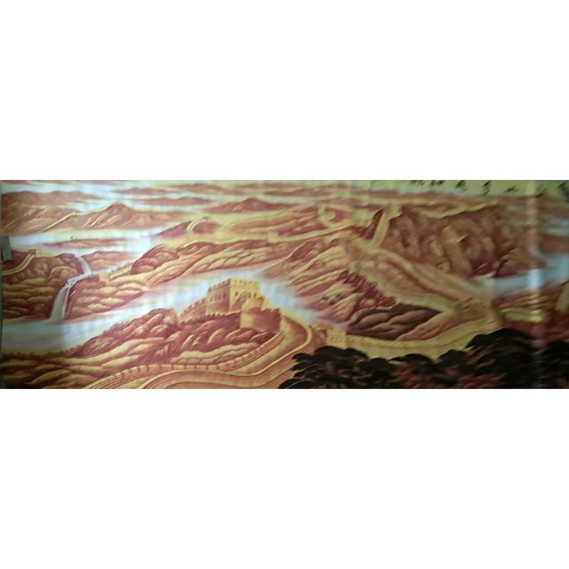 马翰《金长城》AA0525