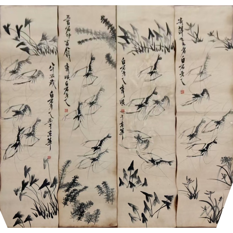 虾草栖戏图四条屏AE0633