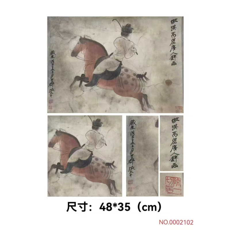 莫高窟唐人壁画AB1373