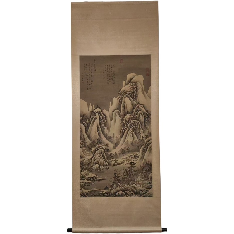 雪山吟赏图AH0549