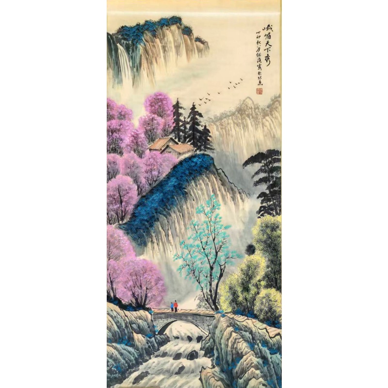 峨眉天下秀AB1494