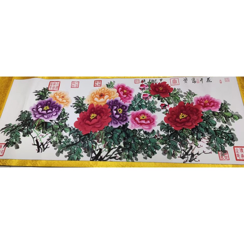 许志领《花开富贵》AD2032