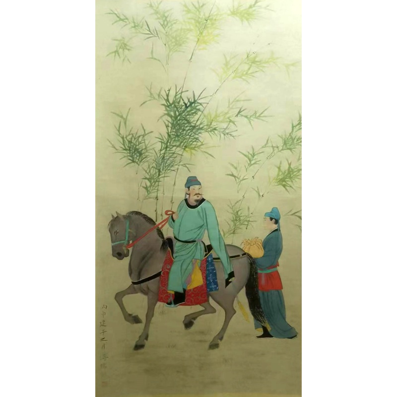 竹下高士出行AB1513