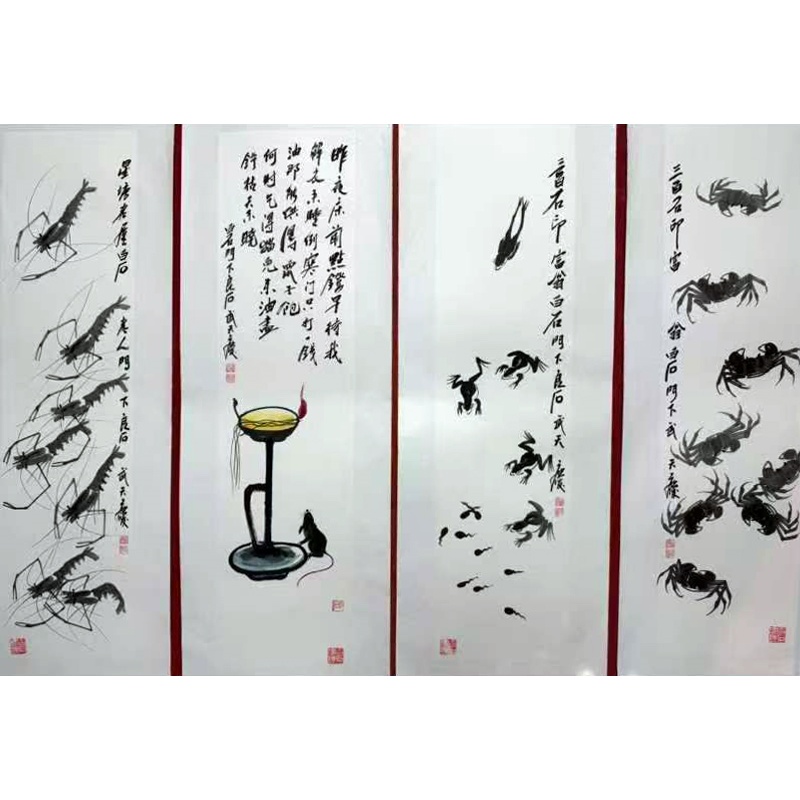 水族四条屏AC1041