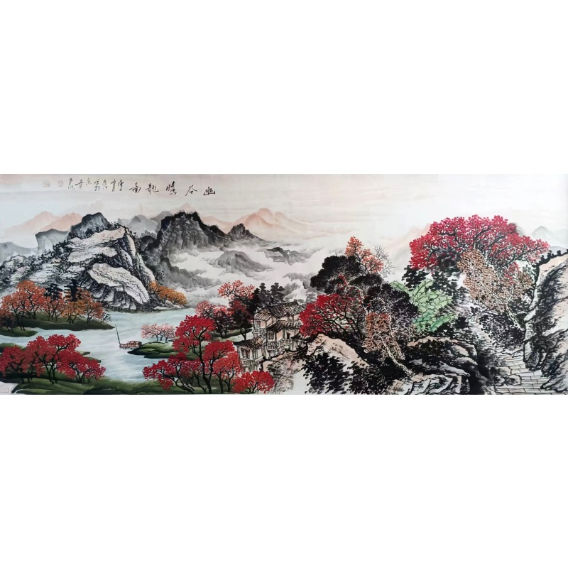 幽谷腾龙图AB1539